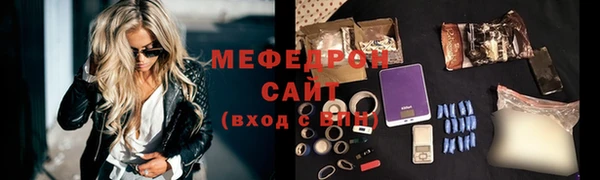 mix Богородицк